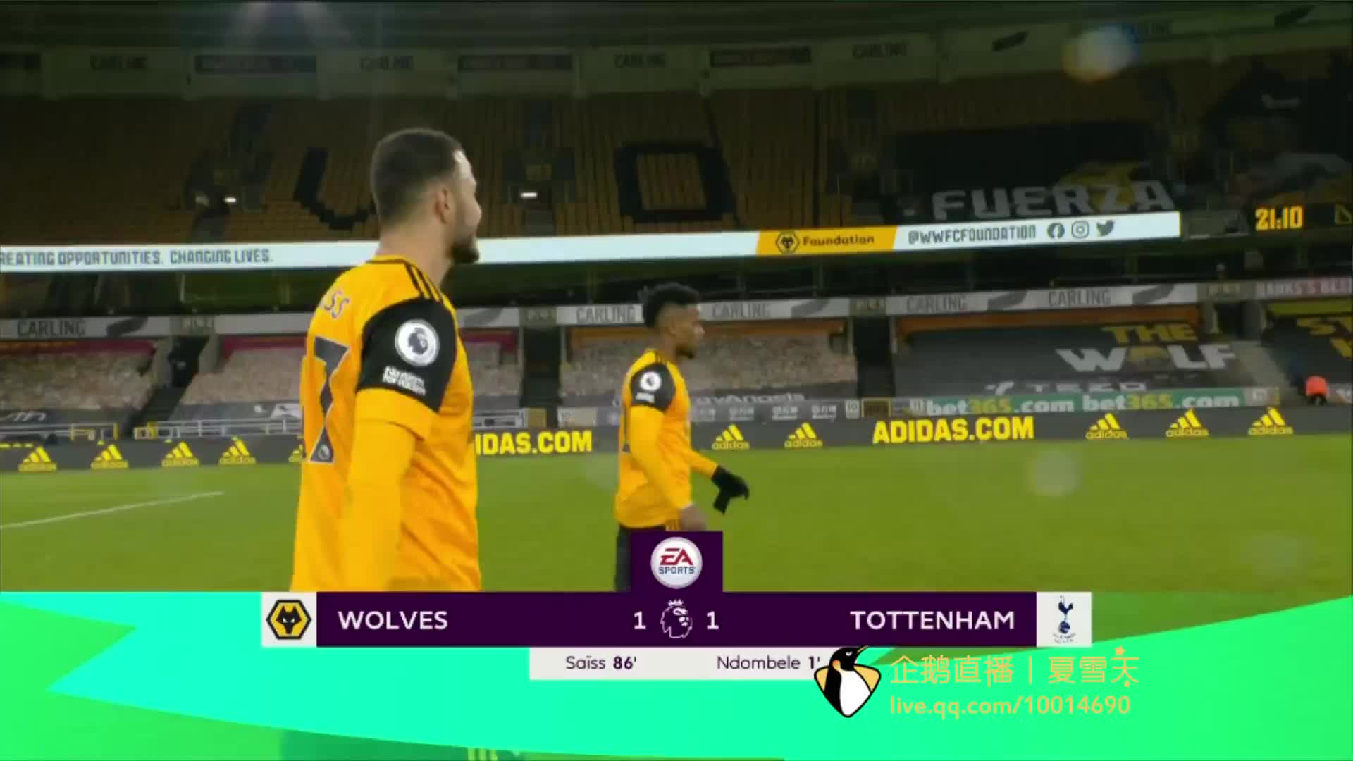 员热尔曼 员热尔曼